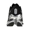Mizuno Wave Prophecy 15 'Black Metallic Silver' Men's J1GC265035