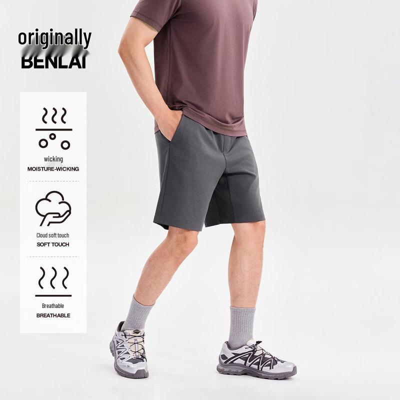 Benlai Men s Cloud-Soft Knit Sports & Casual Shorts XL