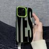 NO and YES Art Phone Case For iPhone 16,15,14,13,12,11,Pro,XS,Max,Plus,Mini,SE Colorful Candy Matte Shockproof Cover