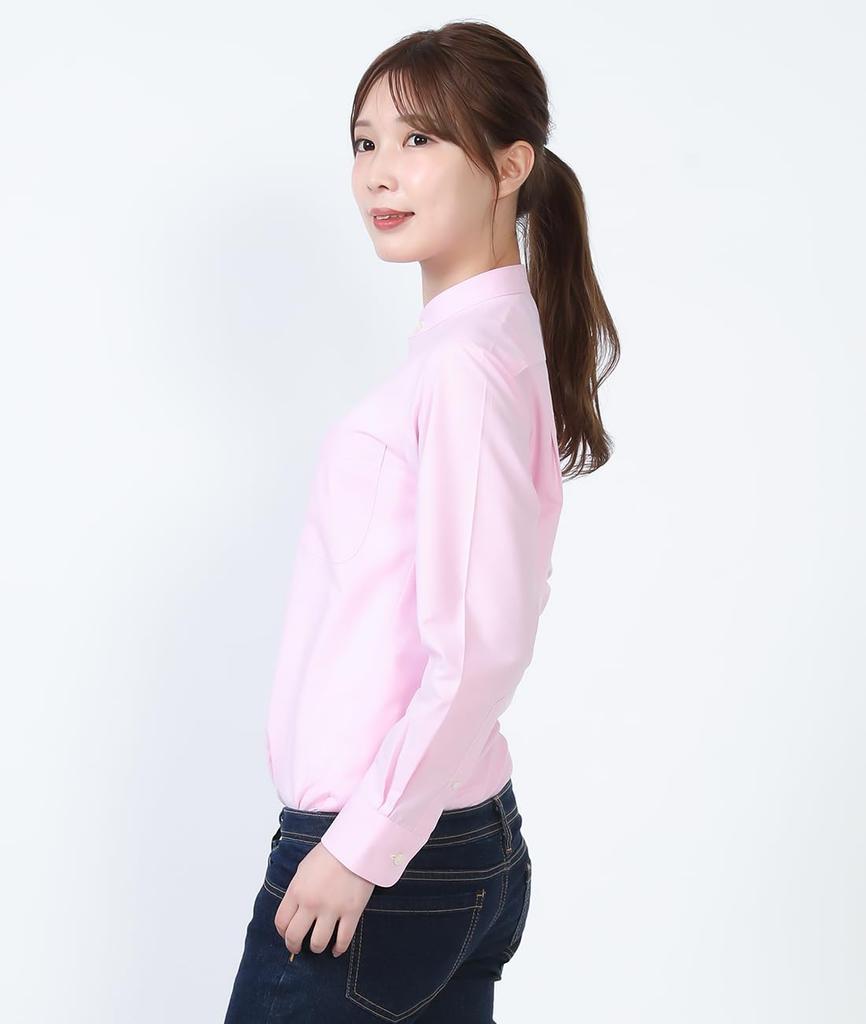 Seven Uniform GH7021-2 Pink 5L Long Sleeve Stand Collar Shirt with Oxford Clothes, Restaurant Uniform