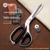 Premium Tailor's Multi-Purpose Lightweight Scissors