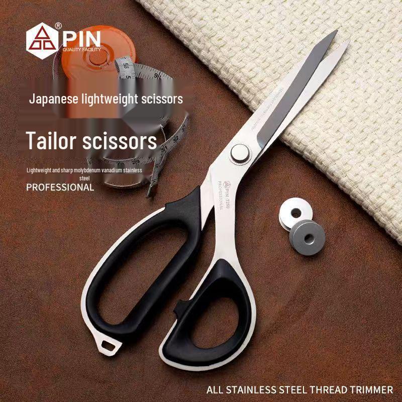 

Премиальные многоцелевые легкие ножницы портного Japanese High-end Lightweight Scissors 8-inch