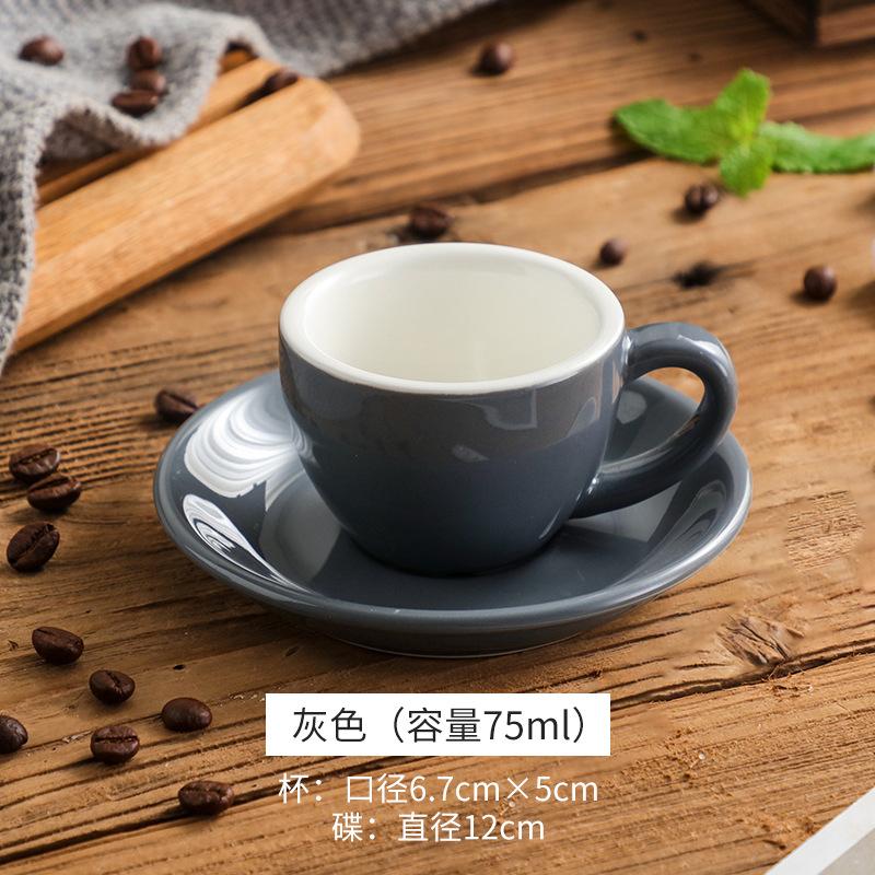 75ml Cappuccino Creative Cup Latte Art Cup Coffee Cup Dish Set European Colored Afternoon Tea Cup Water Cup Espresso Cup