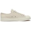 Converse Jack Purcell Velvet Comfortable and Simple Low-Top Canvas Unisex Beige