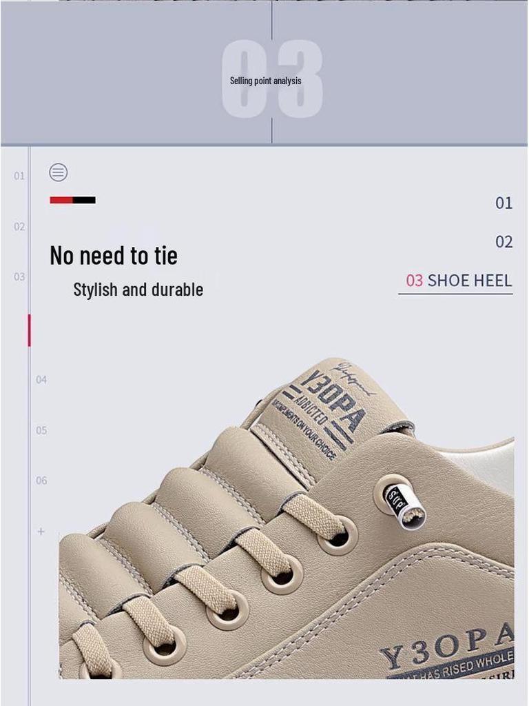 Men's Casual Genuine Leather Non-Slip Breathable Board Shoes