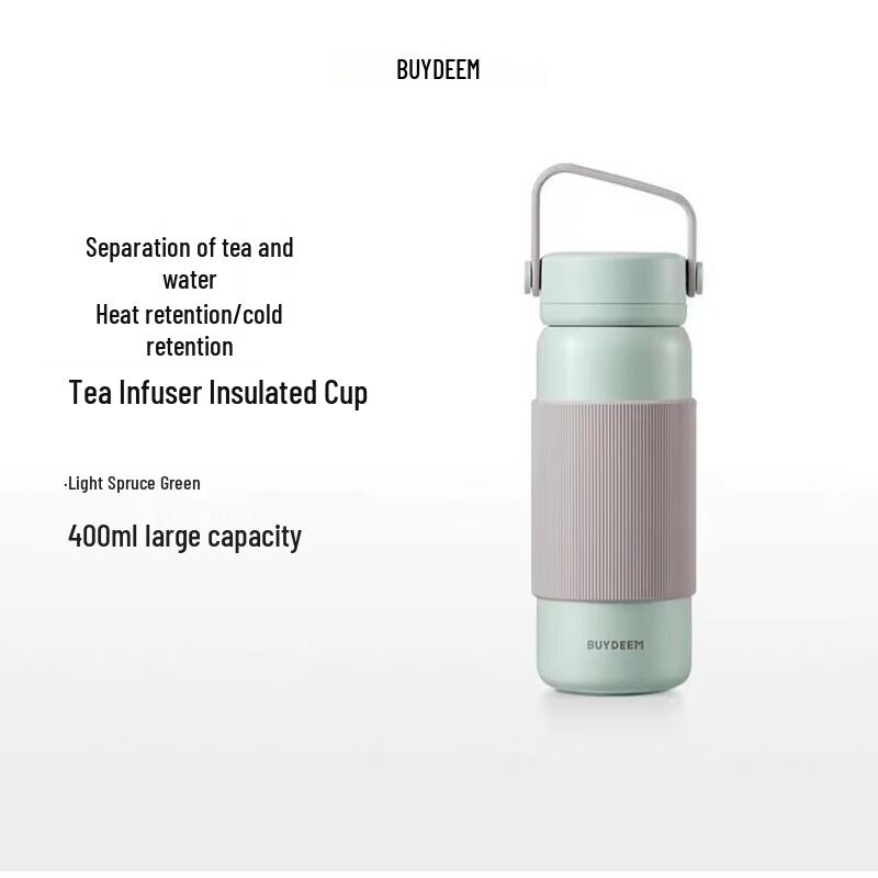 Buydeem Portable Tea Infuser Insulated Mug