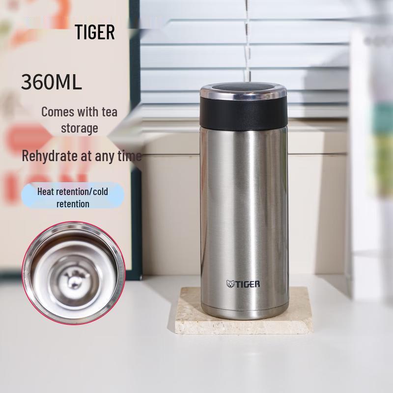 Tiger MMW-A36C 360ML Stainless Steel Vacuum Insulated Bottle