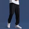 Li Ning Lifestyle Series Solid Color Casual Drawstring Knit Sports Pants Men Bottoms Black AKLSE41-1