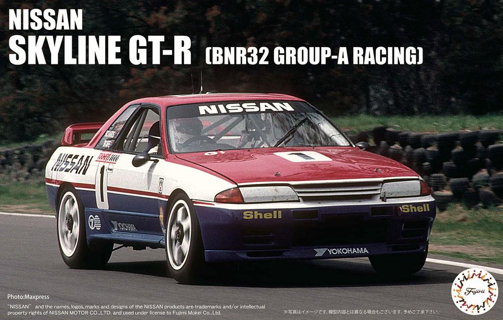 Fujimi Model Disc Series 286 Nissan Skyline 1/24 Inch-Up No. GT-R (BNR32 Group-A Racing) ID-286