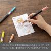 PENTEL Color Brush Pen Limited Edition Art Brush Manga Set with Mini Leaflet XGFLSTM1 (6 Colors) Outline/Explanation