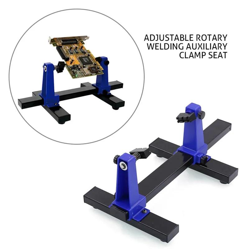 PCB Adjustable Soldering Clamp Holder 360 Degree Rotation Fixture Holder Printed Circuit Board Jig For Soldering Repair