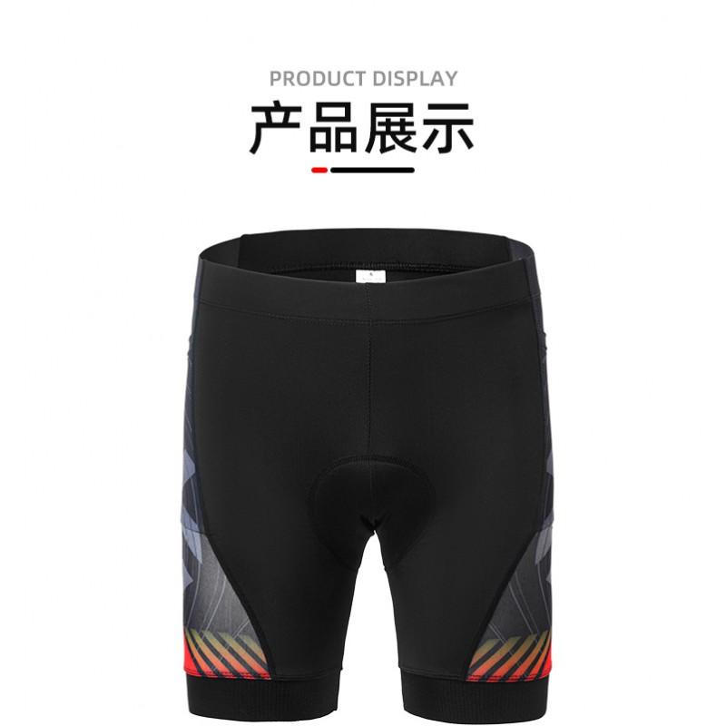 Mens Cycling Shorts With Thick Silicone Padded Seat Mountain Bike Breathable Wear