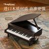 Wooden children's piano infant boy girl baby 18/25/37 key entry electronic keyboard can play parent-child birthday gift
