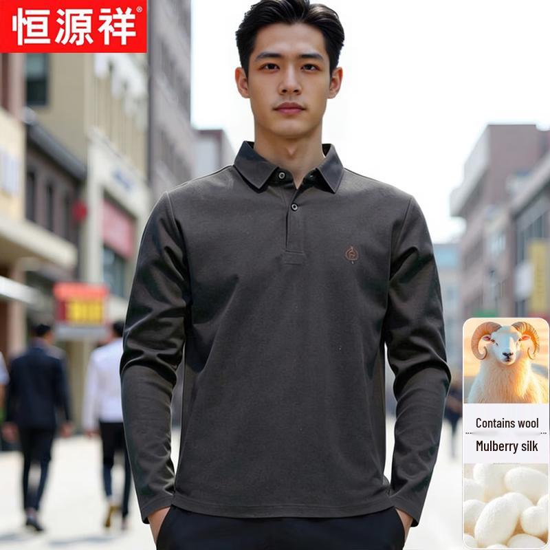 Hengyuanxiang Men s Silk Wool Blend Long Sleeve Polo Shirt 50/L
