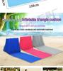 PVC Inflatable Beach Mat with Triangle Back Cushion, Portable & Moisture-Proof, Includes Pillow, Flocking, Folding Design for Single Person Use.