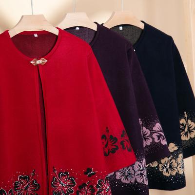 Tops – Cardigan da donna