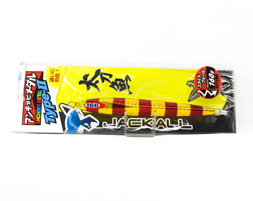 Jackall Metal Jig Anchovy Type 2 Slow Slide 160 grams RG Stripe (0417)