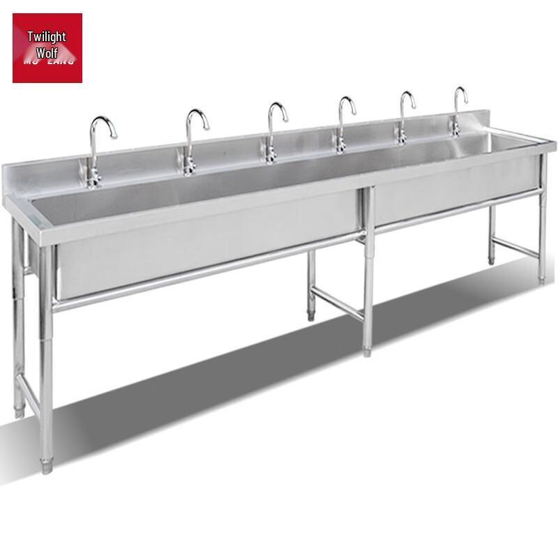 Shaolang Stainless Steel Commercial Wash Basin