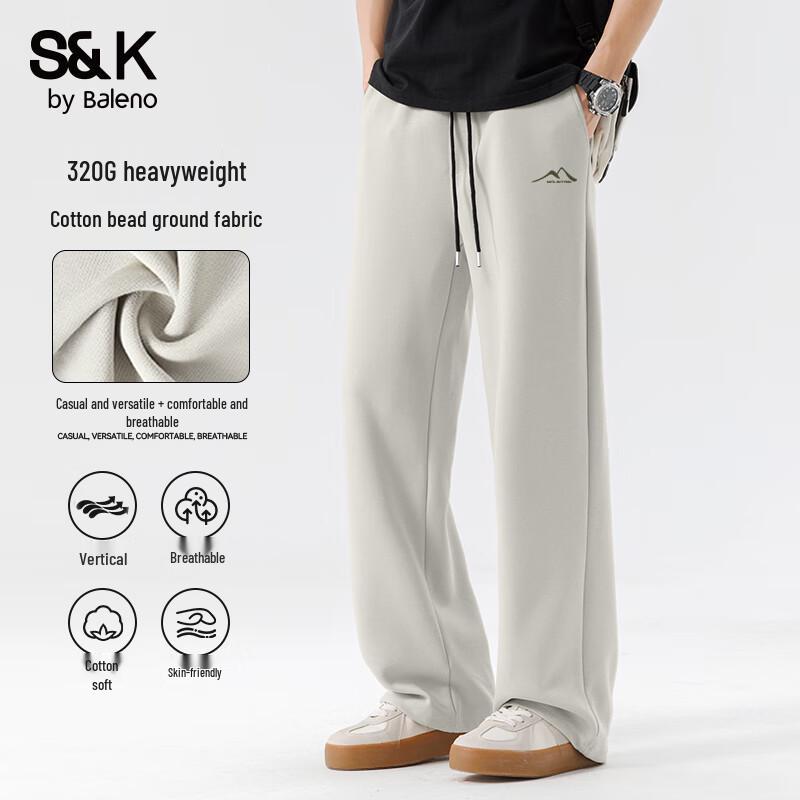 

Baleno S&K Men s Relaxed Fit Cotton Pique Sweatpants 2XL