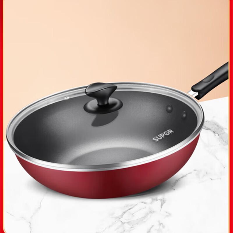 SUPOR 30cm Easy-Clean Aluminum Alloy Wok