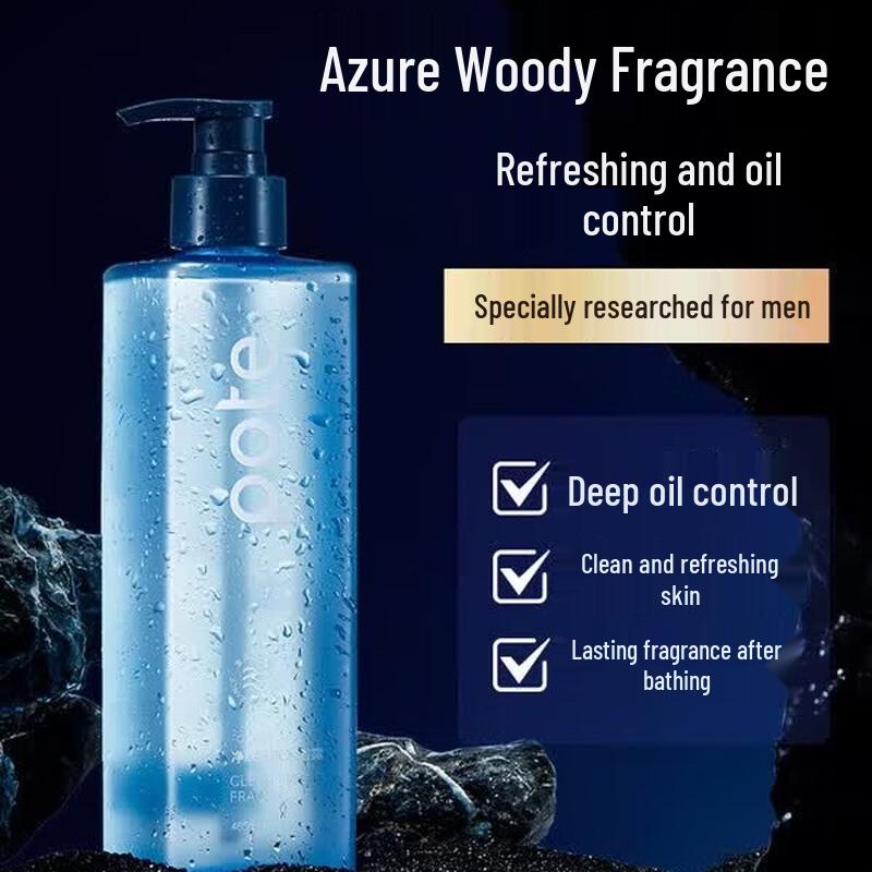 Bartie Men s Purifying Cologne Scent Shower Gel