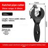 Ratcheting Tubing Cutter 8-29mm Universal Pipe Cutter for Stainless Steel Copper Aluminum Hose Cutting Hand Tool for Plumbing