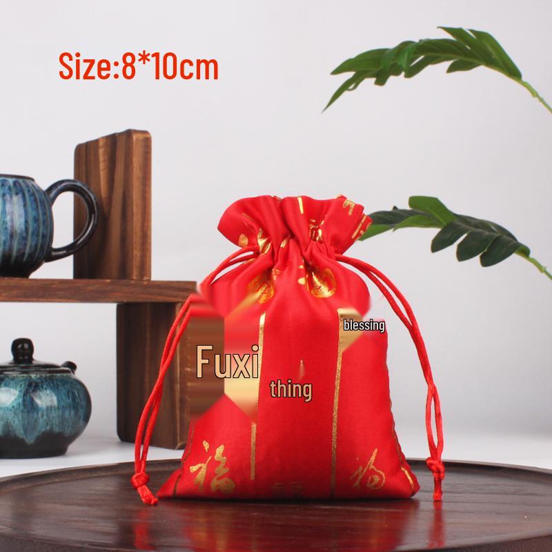 Brocade New Year Fortune Bag: Satin Drawstring Gift Bag