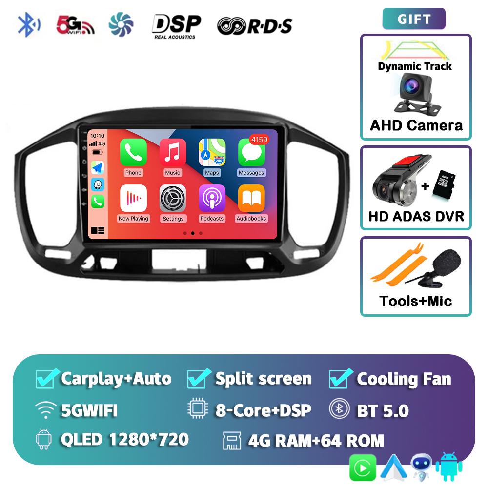 Android 14 Carplay Auto Car Radio For Fiat Uno 2014 2015 2016 2017 2018 2019 2020 GPS Multimedia Player Stereo Video WIFI+4G DSP