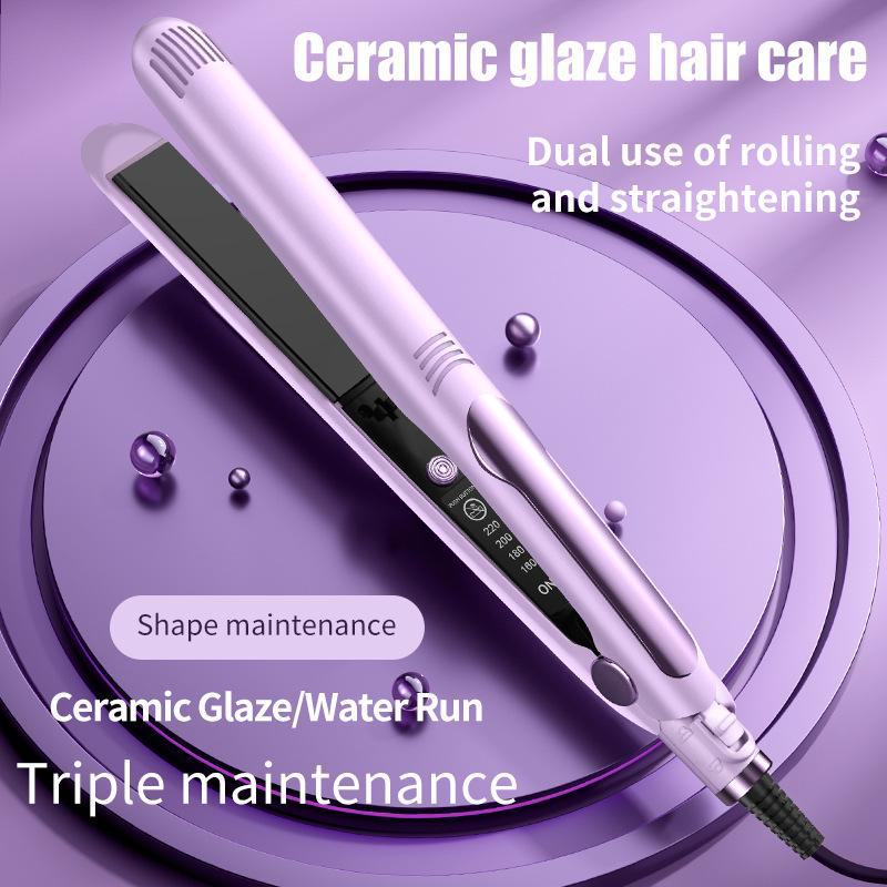 Dual-Use Automatic Hair Straightener & Curler with Wet/Dry Four-Temperature Settings 