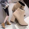 Women's Suede Side-Zip High-Heeled Boots, Autumn 2025, Pointed Toe, Korean Style, Chunky Heel Fashion