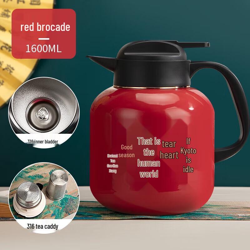 HOAOR Stainless Steel Insulated Tea Infuser Pot