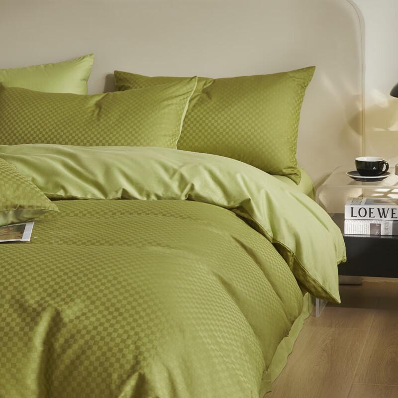 LISM Xinjiang Long-Staple Cotton 4-Piece Bedding Set