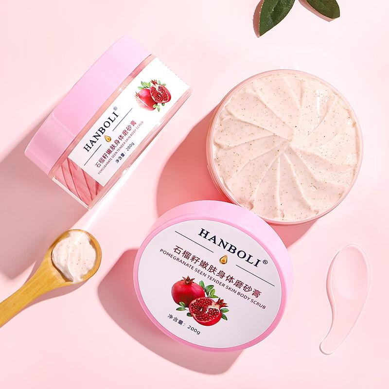 Hanboli Pomegranate Seed Body Scrub