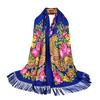 Women Lady -Custom Print Tie Tassel Square Scarf Wrap Shawl Travel Scarve