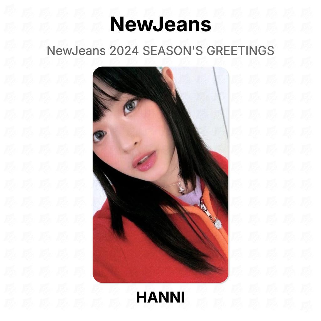 NewJeans 2024 SEASON'S GREETINGS Official Photocard