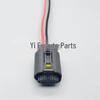 DJ7026-3.5-21: Compatible with BMW Electric Horn 1-968642-1 / Plug 1-968643-1