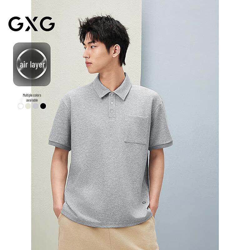 GXG Men s Striped Air Layer Short Sleeve Polo Shirt XL