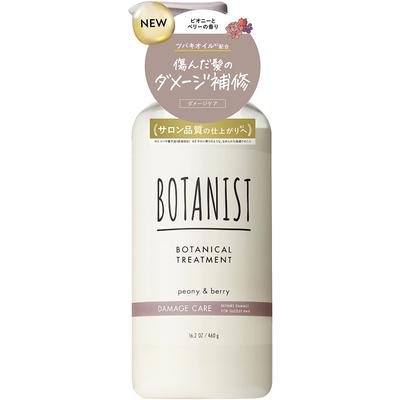 Botanist Botanical Treatment DAMAGE CARE 460g Shampoo/conditioner (premium) Apply a Small Amount of Hair Conditioner To the Ends of the Hair and
