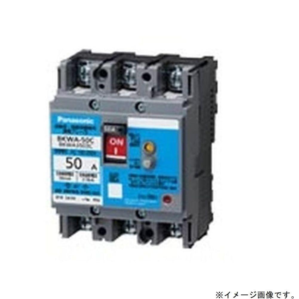 Panasonic Earth Leakage Circuit Breaker BKWA-50S 3P3E 30A with Terminal Cover BKWA33091SC