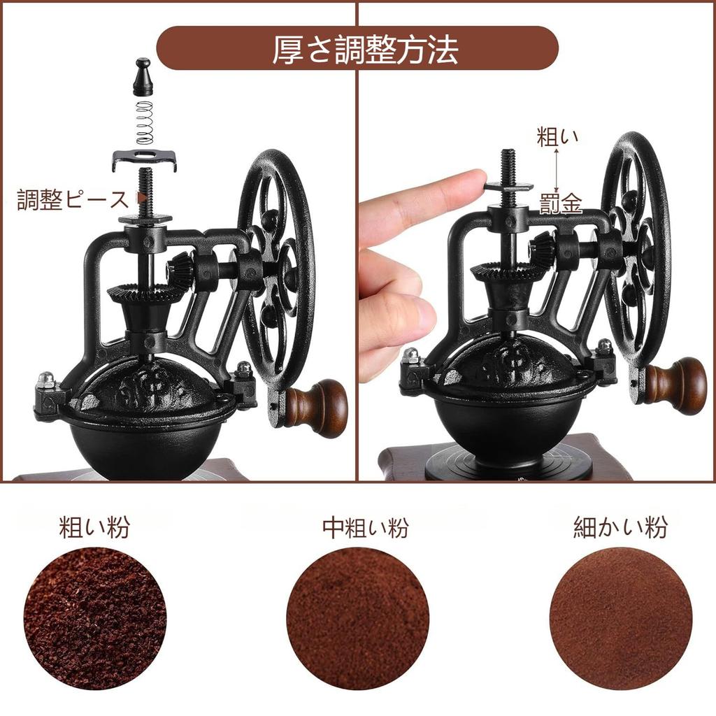 ESTVLB Wooden Coffee Mill, Antique Style, Manual Coffee Grinder with Ceramic Mortar, Adjustable Grind Size, Easy To Clean, Perfect for Cafes and