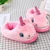 Fashion Warm Cotton Winter Women Home Slippers Soft Cartoon Unicorn Indoor Non-slip House Slippers Girls Cute Shoes Footwear