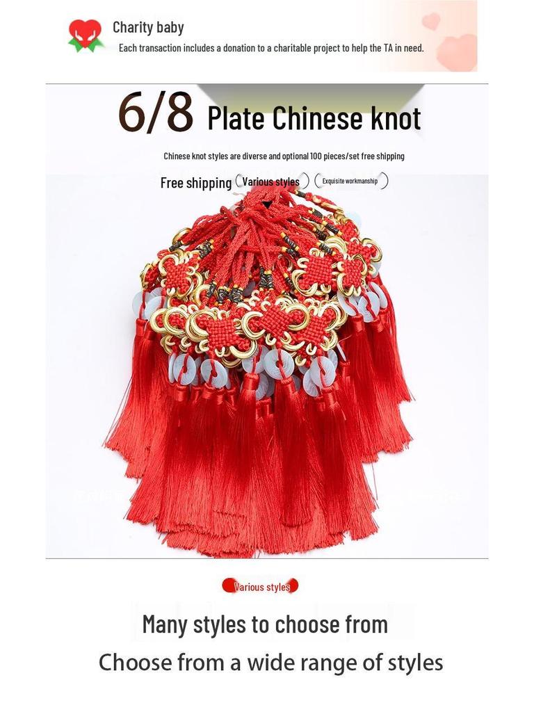 Small Chinese Knot Pendant DIY Tassel - Festive Red 6/8 Plate Hanging Ornament