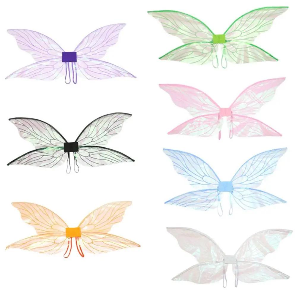 Girls Gift Princess Angel Wing Cosplay Costume Party Favor Halloween Cicada Wing Fairy Wings  Dress-Up Wings