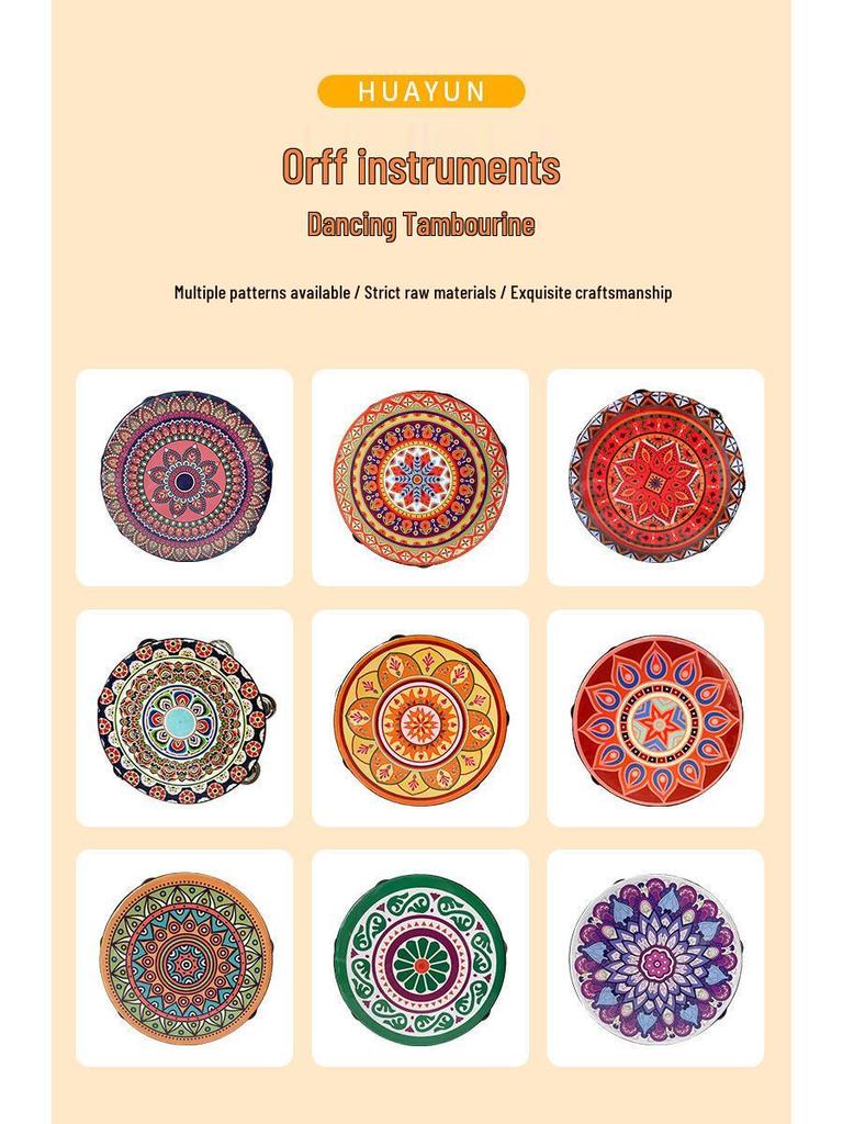 Kindergarten Dance & Exam Level Uyghur Tambourine Hand Drum - Xinjiang Flying Apsaras
