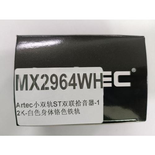 Artec SBA73 Alnico 5 Hot Rails Single-Size Humbucker Guitar Pickups for 12K Strat Electric Guitars (Neck/Middle/Bridge), White