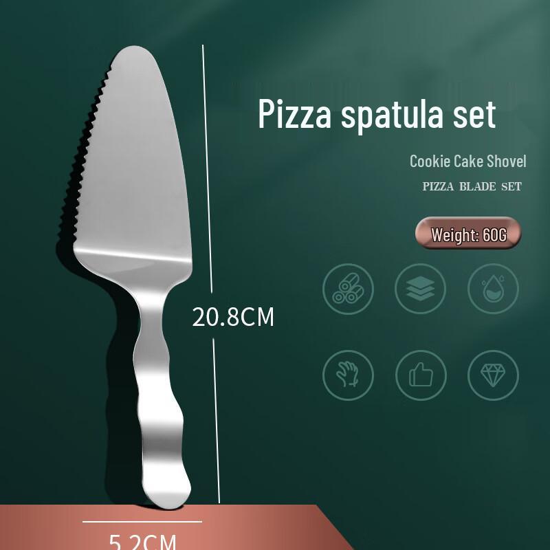 

Stainless Steel Cake & Dessert Utensil Set