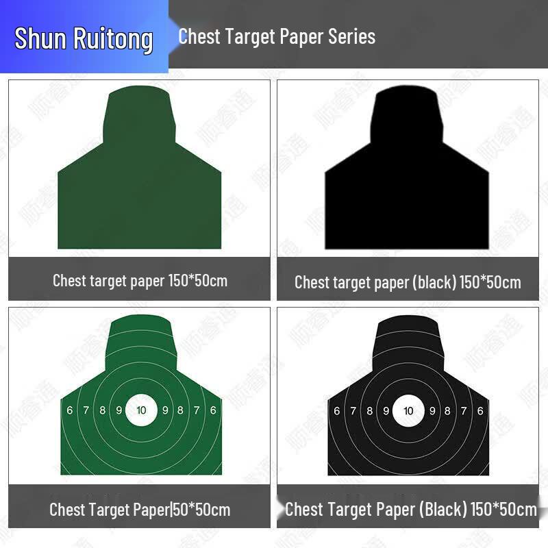 Shooting Training Targets & Accessories