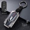 Volkswagen Car Key Cover for Lavida, Sagitar, Tiguan L, Lamando, T-Roc, Teramont, and Bora.