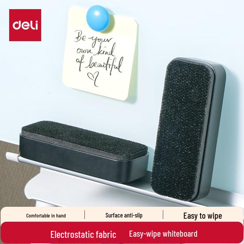 Deli Whiteboard Erasers & Cleaning Kits