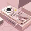 Applicable To Huawei mate70Pro Mobile Phone Case, Straight Edge Electroplating Can Be Expected In the Future, and Side Text Mate60 Is All-inclusive.
